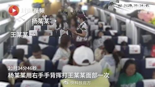 长春爆料兄弟事件视频,视频揭示惊人真相